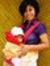 Dinh Thien