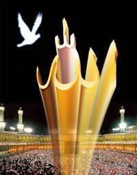 زهرة النرجس