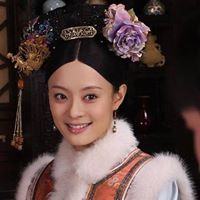 An Thiên