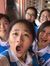 Jia Yiing