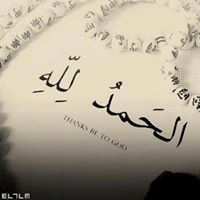 نوح ابونواس