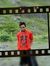 Ibnu Zain