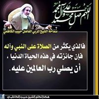 Moc Mohammed