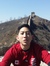 Erik Chong