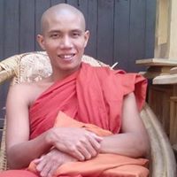Ashin Acara