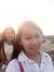 Erwinda...