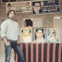 Mohan Fandan