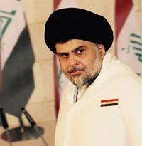 السلطان المأمول