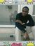 Adewale...