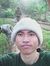 กัปตัน ...