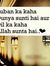 Nusrat ...