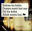 Nusrat