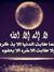 Abdulaz...