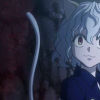 Emmu Weaboo