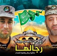 ليث الكتآئب