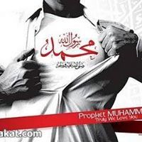 طالب رضى الله