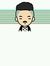 John Eric