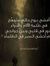 Doc Ayad