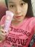 Khun Yi...