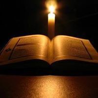 الأستاذ حسام