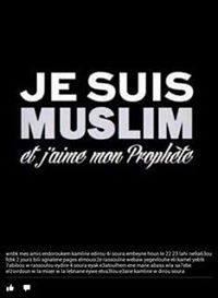 اميرة بحجابي