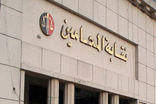 المحامي محمدعبد القادر