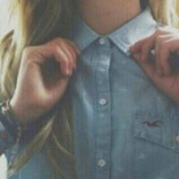 نبراس النمر