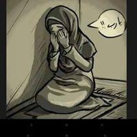 جوهره اسلاميه