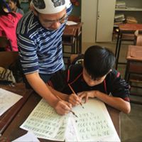 นาย มะเขือ