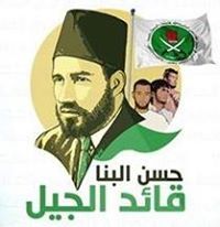 مروان الدويك