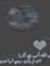 Abdelrh...