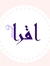 Asnia Shabir