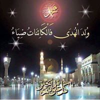 جمال إبراهيم