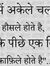 Anoop A...