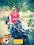 LH Dinesh