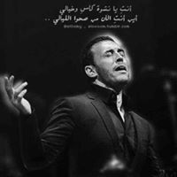 معقوله تنساني