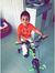 Bilal Atwi