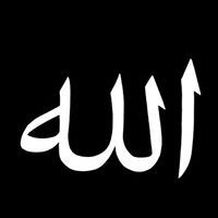 حمزة الشاذلي الدرقاوي