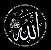 Мохаммед Саед