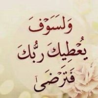 Lux Khalid