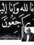 Abdulla...