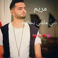 ريحانة مادهوري