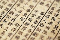 Jaume Crespí Figuerola Enllaçat