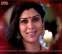 Harshu Raya