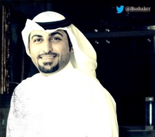 Moh'd Busaleh
