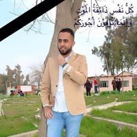 Mohammed Al Jomelee