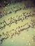 Mohamme...