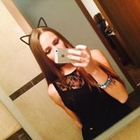 Натали Кошутанска