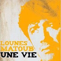 ⵜⴰⴽⴼⴰⵔⵉⵏⵙ ⵙⴰⴱⵓⵏ