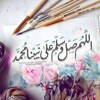 Reham Osama